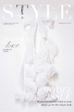 Peony Bud Organza Bag