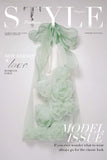 Peony Bud Organza Bag