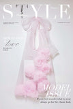 Peony Bud Organza Bag